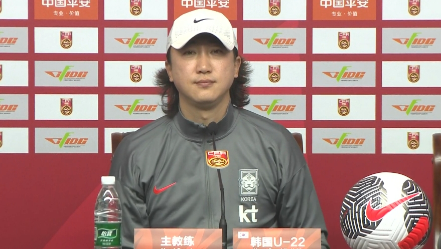 韓國U22主帥：中國隊5號比較突出，我們隊6個人在歐洲踢球沒回來