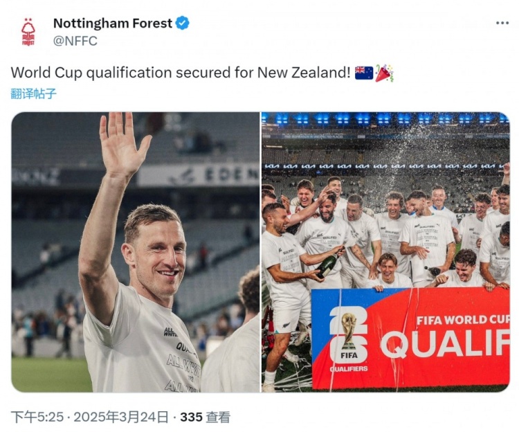 克里斯-伍德隨新西蘭直通2026年世界杯，諾丁漢森林社媒祝賀