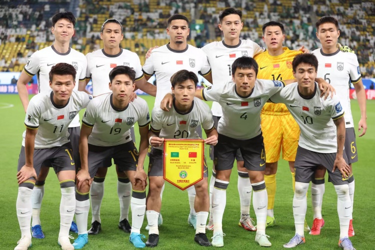體壇：國(guó)足排名將跌至第94近10年新低！亞洲杯或以三檔身份抽簽