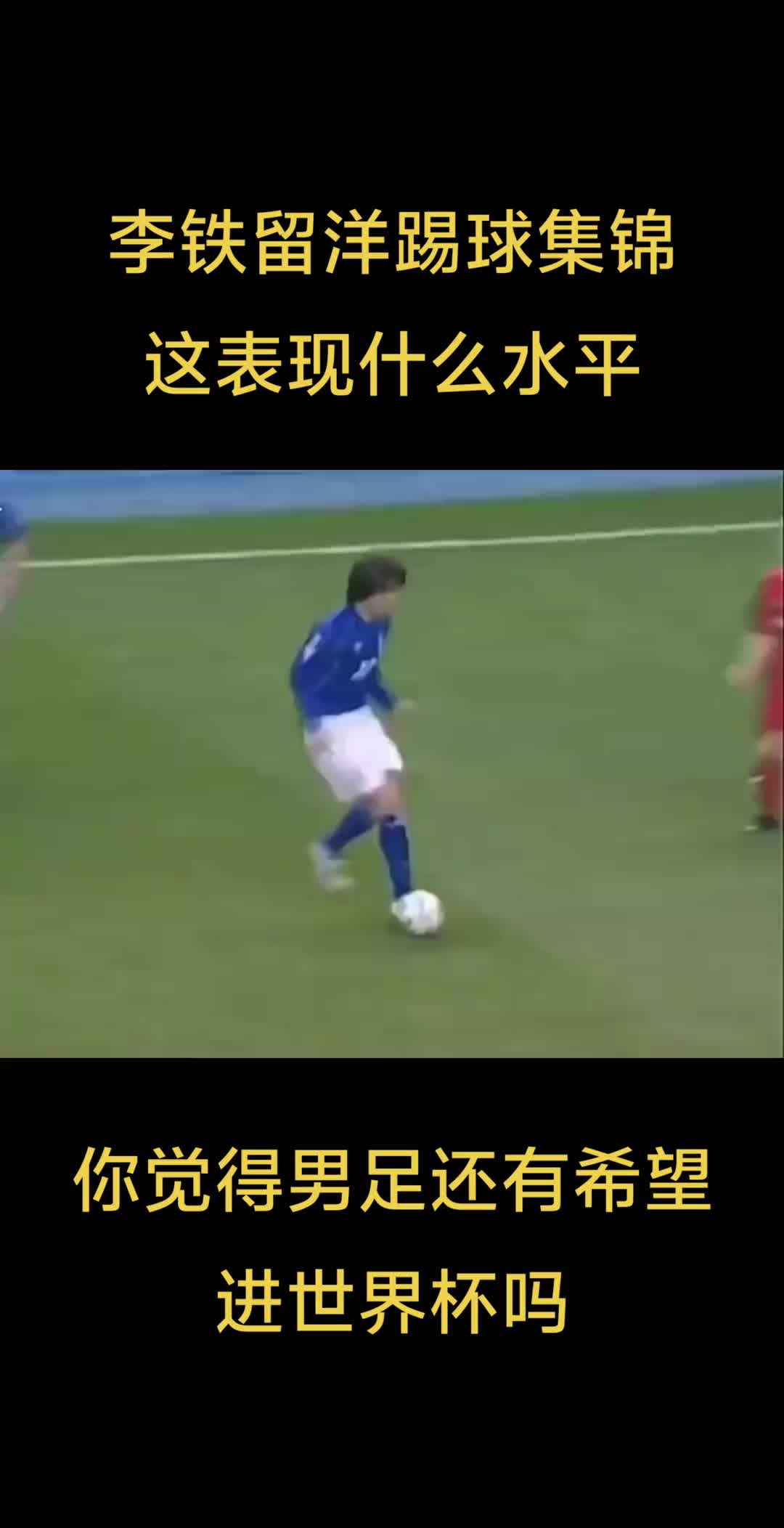 獲稱贊！拉菲尼亞與帕雷德斯等人沖突時，恩德里克趕忙把他拉開
